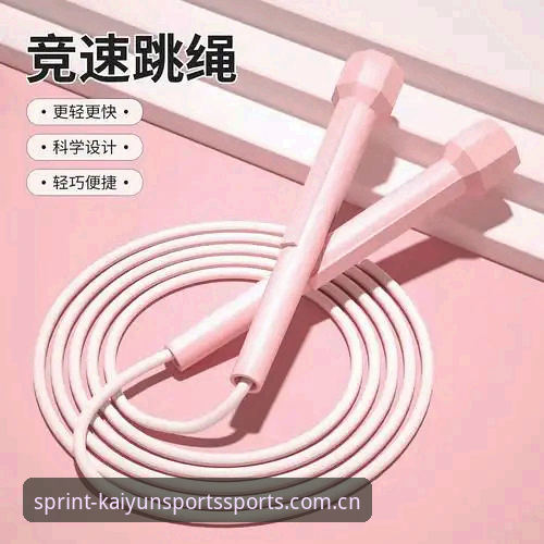 凯运体育安卓安装包全面解析：从下载体验到实用技巧的深度分析